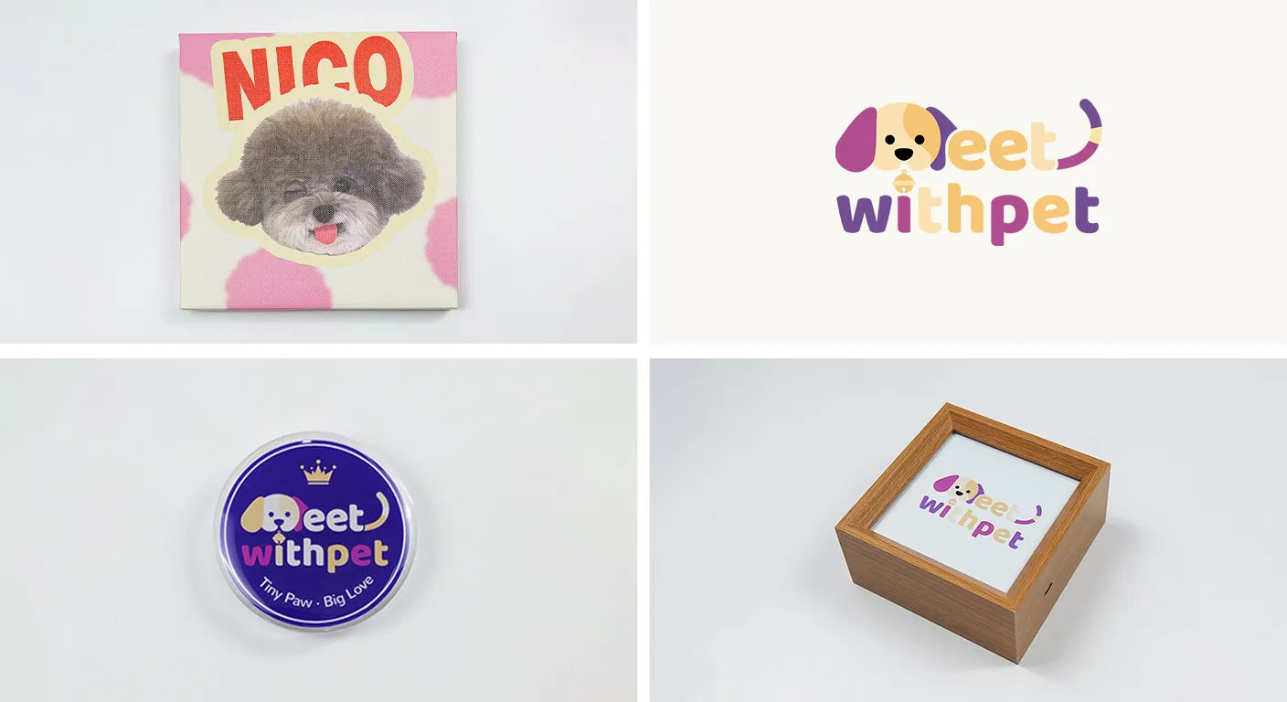 A Real Example Custom Pet Brand Case Study