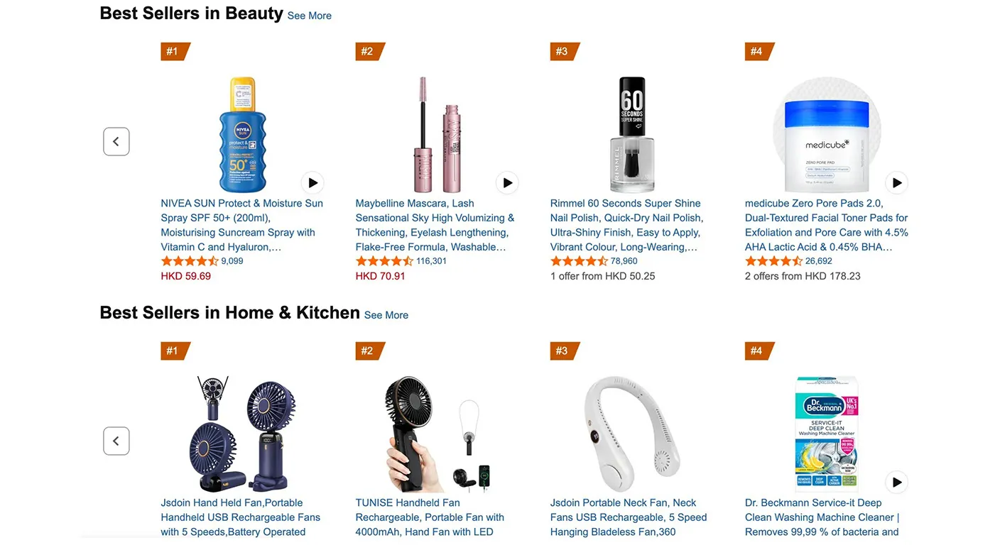 Trending Product Discovery