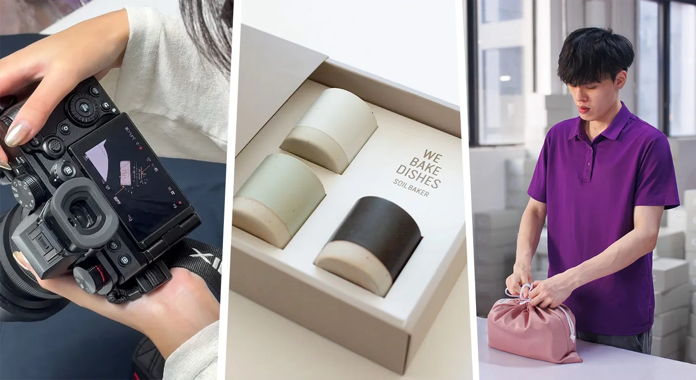 Integrating Packaging with the Rest of Your Operation